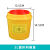 利器盒一次性废物盒圆形诊所垃圾桶口腔科方形黄色牙科锐器盒 2L圆形200个/箱