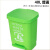 公园花园别墅拉圾商用垃圾桶超市摇盖式庭院垃圾桶户外室外垃圾箱不含税运 40L脚踏绿色