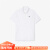 鳄鱼（LACOSTE）男T恤 2024新款德约科维奇球员版大师赛专业速干透气网球服POLO衫 白色001 S - 3