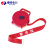 博铭达 电力安全警示带可重复使用帆布警戒线施工隔离带手提盒 红带 警戒线 20米