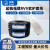 2芯/3/4/5芯0.5/1.5/2.5/4/6平方国标铜芯软护线 黑色100米白色请备注哦3芯6平方毫米