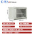澄汰CT-BGJG1标准网络壁挂机柜服务器主机设备小型机柜弱电工程机箱机柜				 玻璃门9U550*400*450 白色 