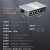 netLINK 百兆1光4电工业级PoE交换机 SFP光纤收发器 导轨式光电转换器 一台 HTB-6000-10S-1FX4FP-SFP