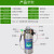 越翔安防 便携式洗眼器 加厚304不锈钢验厂压力紧急洗眼器 12L 