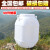 发酵桶蜂蜜桶专用桶酵素桶级塑料水桶密封酿酒储水桶50升 25升立方装蜂蜜约75斤