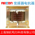 上海厂家直营变频器专用直流平波电抗器0.75450KW 非标定制 铝质