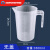 量杯带刻度量筒奶茶烘焙塑料测量桶厨房量筒1-2-3500ml 条纹款 3500m量杯带盖