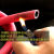 焊割管氧气乙炔丙烷管煤气管/8mm10mm阻燃不怕烫工业橡胶氧气管 （耐烫型）红色10mm*30米