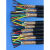 屏蔽线 RVVP 2芯 3芯 4芯*0.2/0.3/0.5/0.75/1/1.5平方铜芯线 黑色100米 2芯 0.2平方毫米