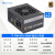 Thermaltake（Tt）TRM  SFX 350 450 550 650W小白ITX电源 TT 钢影 SFX450W