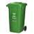 240升户外环卫垃圾桶加厚100L大号厨余商用120l分类大容量垃圾筒 50升加厚带盖无轮绿色（分类）