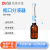 DLAB北京大龙 实验室瓶口分液器 数字视窗分配器套筒式加液瓶带安全阀可调定量 DispensMate 5-50ml