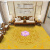 珀恬姿中式地毯客厅搭配红木家具的新古典家用房间进门沙发茶几卧室 旭日东升 160×230CM