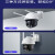 TPLINK无线摄像头室外家用远程360度全景监控器4K高清彩色夜视683 续航版双频全彩/双向语音 无4MP