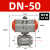 Q611F气动球阀不锈钢气动丝扣球阀低温切断阀气动三片式球阀丝口 AT型 DN50(2寸)