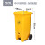 天颛240L户外垃圾桶大号环卫脚踏式商用厚大码塑料大型分类桶大容量 120L中间脚踏强型黄色 投放标识