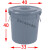 上海垃圾分类垃圾桶大号干垃圾湿垃圾户外圆形咖啡色棕色厨房物业 银灰色50升有盖