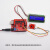 LM35温度传感器模块温度检测科技制作适用arduino microbit 排针接口