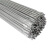 柴霸 铝焊丝直条铝镁焊丝氩弧焊1米/根ER4047铝硅焊丝直径2.5mm