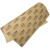 柏德植物纤维耐油纸垫片-适用于减速机垫圈化油器空压机密封垫 1米宽*1米长*2.0mm