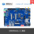 飞凌i.MX6UL嵌入式NXP开发板ARM Cortex-A7 linux物联网阿里云IOT 7寸电阻屏800*480 OKMX6UL一C  工业级Nand版