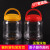 蜂蜜瓶透明加厚塑料瓶子带内盖密封罐子子泡菜辣椒酱胶桶包装瓶 1.5斤蜜手提方瓶50个+内盖 瓶盖