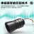 靳拓 振动超声波数字精度模组车辆盲点监测小角度大量程传感器 黑色-输出方式-平面模式PWM
