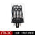 JTX-2C JTX-3C小型中间电磁继电器圆8脚11脚 1交流直流220v 24v 12v JTX-3C 其他电压咨询