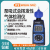 可燃一二氧化碳气体检测仪SPD202天然气泄漏测试报警仪器 SPD205-TVOC-100 总挥发性