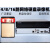 海康威视4/8/16路硬盘录像机7808N-K1/C家用网络硬盘主机手机远程 黑色 8TB x 4 x 8