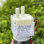 528微型水泵12V大流量空调制水机 泡茶机 咖啡机 啤酒机 饮水机泵
