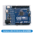丢石头arduino nano开发板 uno开发板 ATmega328P主控芯片 配件包(不含主板)