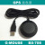 路测网优GPS接收器定位 G-MOUSE USB接口USB电平BS-708 DB9+电源线 232电平