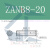 贤狮ANB8-XX内六角孔型调整螺栓 细牙型  配螺母 调整螺丝PAS12/TBD21 ANB8-20M8*0.75