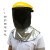 米囹紫外线防护面罩高强度工业365UV灯管氙灯头盔杀菌消毒灯光氧脸具 UV防护面罩围脖带帽全包 灰