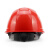 霍尼韦尔（Honeywell）安全帽L99S新国标 HDPE工地电力 防砸抗冲击 电绝缘安全帽 红色