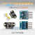 SGP30 SGP40气体传感器 TVOC/eCO2 空气质量甲醛二氧化碳测量模块 SGP30方形蓝板