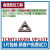 三角形镗孔刀片TCMT110202/110204/110208/160404VP15TF/UE602 TCMT090204FP SD9035