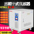 三相变压器440v480v415v380转220V变200v伺服变压器SG5KW8KW10K 5KVA带灯表外壳 下单备注电压