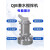 QJB潜水搅拌机不锈钢污水搅拌器低速推流器污水回流泵穿墙泵 QJB4/12-620/3-480/S 不锈钢