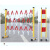 电力施工安全护栏玻璃钢绝缘移动伸缩围栏道路警示隔离栏栅栏围挡 红白色1.2米高2.5米长