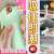 姬欲女秒偷欢潮女性专用吮吸蒂神器玩具YB 超值整套玩法-豌豆吮吸器粉色+