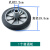 大号垃圾桶轮子通用轮轴滚轮橡胶轮240L升120l环卫户外桶配件轱辘 加强轮2个120L实心轴1根