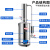 不锈钢电热蒸馏水器蒸馏水机实验室制水器装置家用防干烧断水自控 断水自控型+配件20L