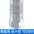 上海佳敏UNF7/16-20制冷机压力变送器 压缩机真空球形密封传感器 -0.1～4MPa