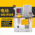 00全自动稀油泵 油脂泵 注塑机润滑泵 高品质加油机 4升0半自动带液位