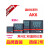 定制电子连接器数显温控器AK6-AKL/DKL/BKL/EKL温控仪温控表2智能 AK6 A/B/DKL120