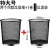 垃圾桶办公室加厚防锈铁网金属垃圾篓铁丝网废纸篓卫生间无盖工业品 大号16L
