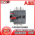 ABB隔离开关OS250D02P/400A/630A/800A/OS1250D03P/2P/4P熔断 OS1250D02P