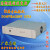 DC48V转AC220V 3KVA 2KVA 6KVA 机架式2U高频通信 DC48V-AC220V 10KVA 4U LED